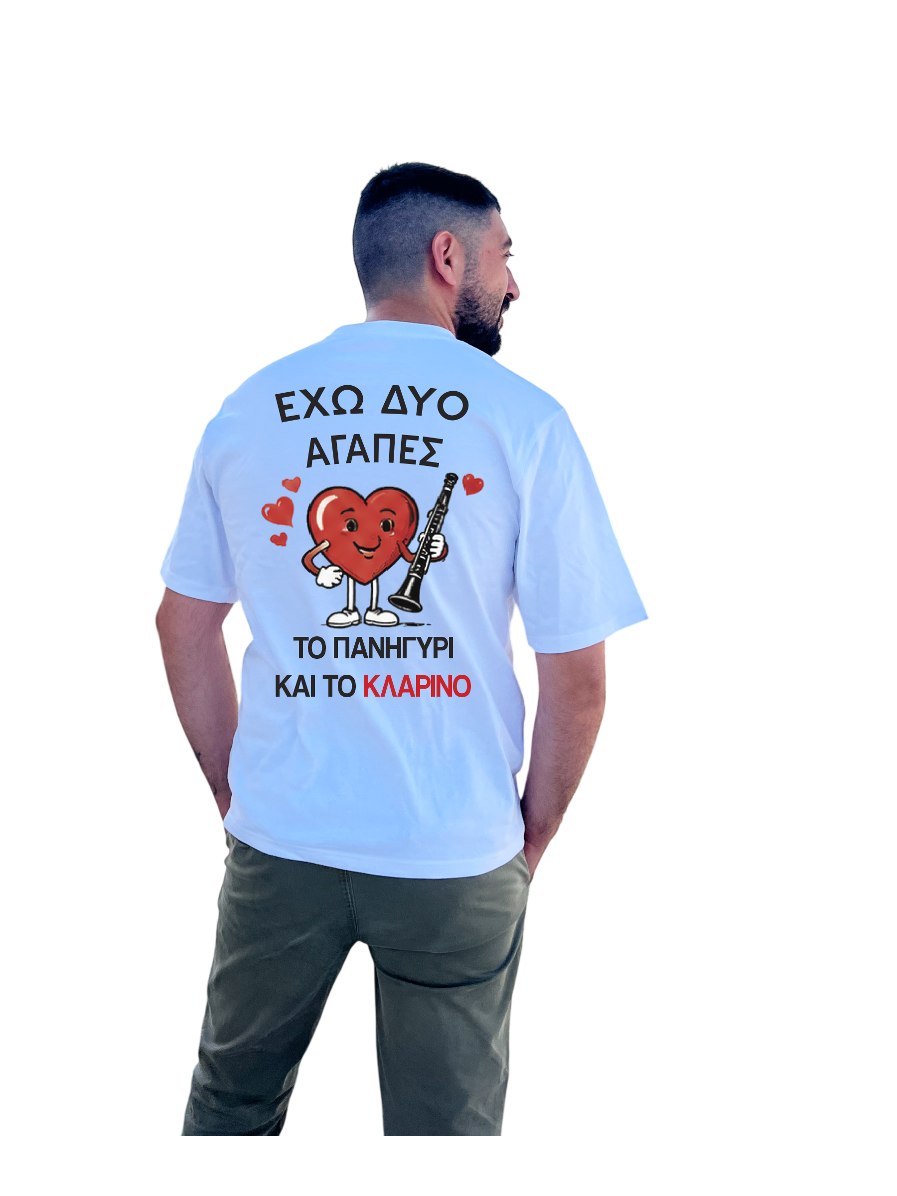 Ανδρικό μπλουζάκι OVERSIZE με χαλαρή εφαρμογή 250gr K-PRIME